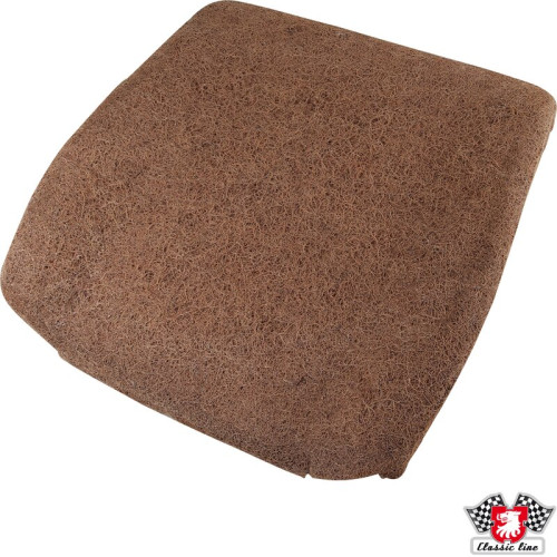 PartzBiz CE: 8189823300-Backrest upholstery, front seat