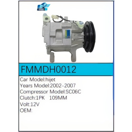 PartzBiz CE: FMMDH0012-Compressor  FMMDH0012