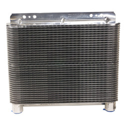 PartzBiz CM 70272 - B&M Hi-Tek SuperCooler Large - 20,500 BTU Rating - Polished Aluminum PartzBiz CM 70272 - B&M Hi-Tek SuperCooler Large - 20,500 BTU Rating - Polished Aluminum